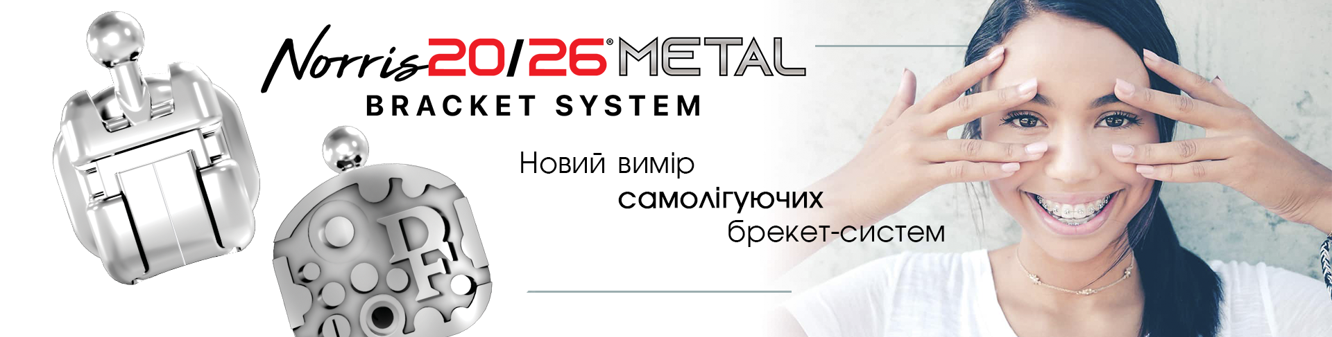 norris_metal_slide2
